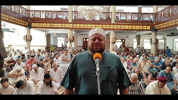 الشيخ القارئ ياسين إعمران  الجزائري حفظه الله / الجمعة 15 محرم - 1447 الموافق / 11 يوليو 2025