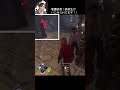 【DBD】看護師長!研修生がいじめられてます!! #shorts