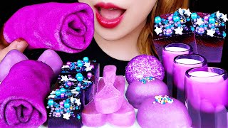 ASMR EDIBLE CUP, TOWEL, GALAXY CANDY JELLY 직접만든 먹는컵, 수건, 갤럭시캔디 큐브젤리 먹방 PURPLE EATING SOUNDS MUKBANG