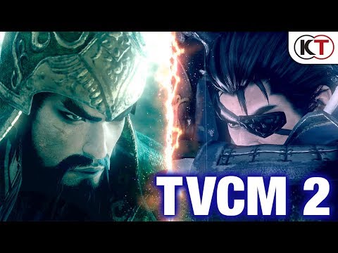 真・三國無双8：TVCM2