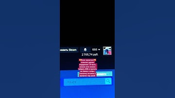 #cs2 #rust #steam #games #cs #csgo #pubg #cs2skins #cs2strategy #shorts #summer