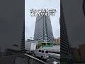 【2026年4月オープン】大阪・十三に高級タワマン?!