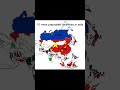 10 most populated counties in Asia #asia #geography 🇮🇳🇨🇳 🇷🇺🇵🇰🇧🇩🇮🇩🇻🇳🇯🇵🇮🇷🇵🇭