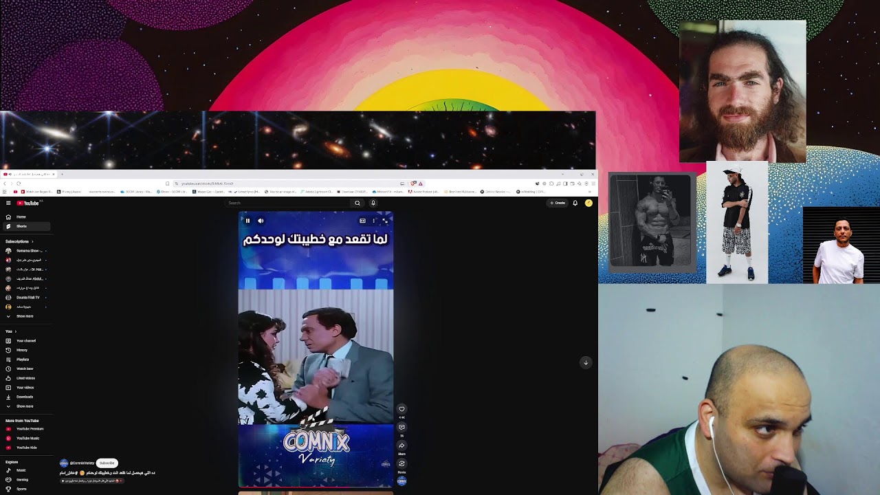 My Broadcast