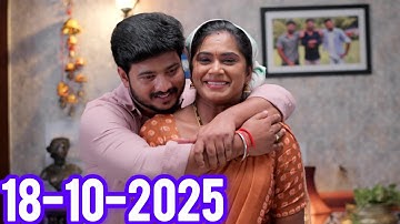 Illu Illalu Pillalu Serial Today Full Episode | 18 Oct 2025 Star Maa Serials