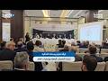 قضايا الحوكمة والتحول الرقمي.. محور الاجتماع السنوي للهيئة العامة لغرفة تجارة وصناعة اللاذقية