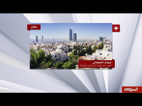 جسور تم إعادة تأهيلها في منطقة البحر الميت