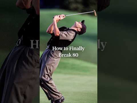 Only 2-5% of golfers break 80. These four areas are key to do doing that.