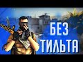 ЭКСПЕРИМЕНТ! ЧТО БУДЕТ ЕСЛИ ВСЕ ИГРЫ НА ФЭЙСИТЕ ИГРАТЬ НА ПОЗИТИВЕ?!?!?!?!?