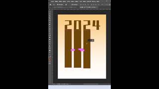 PS书签海报教程来啦！ #平面设计  #海报设计  #ps小技巧  #ps  #photoshop  #AI   #illustrator  #ps教程