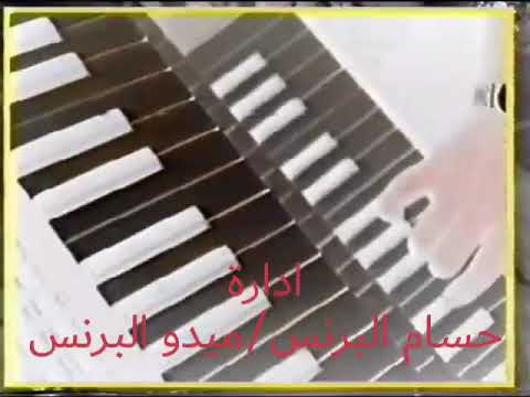 موال الام دي مدرسة من اروع الاغاني لبرنس الطرب رمضان البرنس يارب يعجبكم