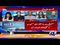 Mazhar Abbas | Opposition ne aham Committees ki Sarbarahi Govt ko kyun Sonpi..??