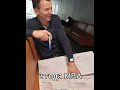 Миллион или 2?