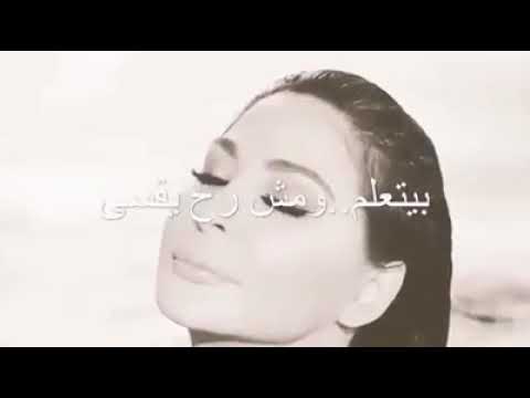 قلبي بيسامح