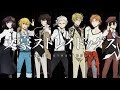 Bungou Stray dogs episode 2 English dub (HD)