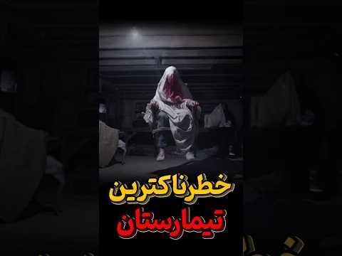 چرا نباید اینجاها تنها موند سینمایی معرفی فیلم