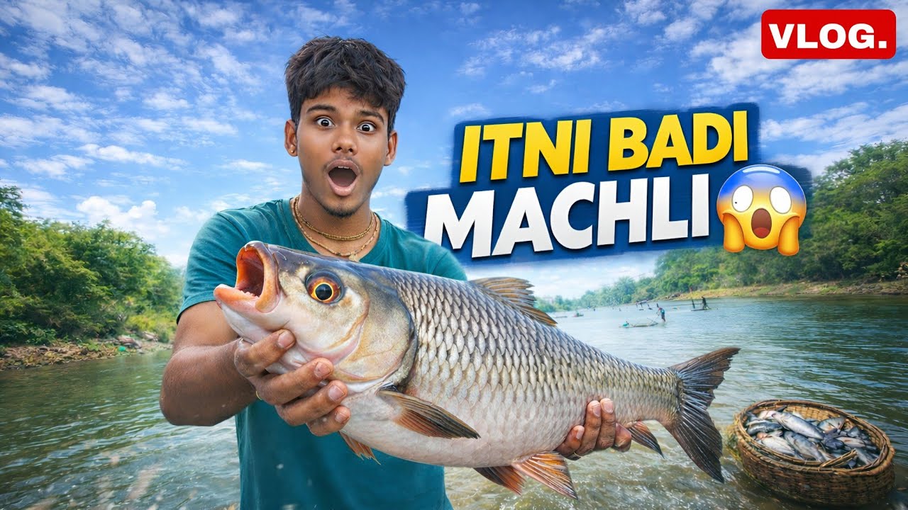 “Hamare Talab Se Nikli Itni Badi Machli… Vishwas Nahi Hoga! 😱”