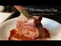 Panseared veal chop  bruno albouze