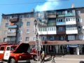 Пожар в г.Енакиево на Первомайке.mp4