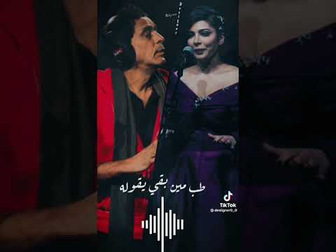 اصاله محمدمنير الكينج