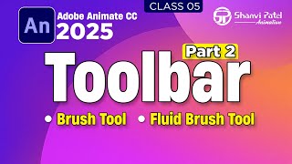 Adobe Animate CC 2025 Tools Part 2 | Brush & Fluid Brush Tool Guide | 2D Animation Hindi