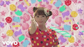 中川翔子 ドリドリ Short Ver Youtube