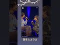 [KP] 240222 ins story  話をしよう