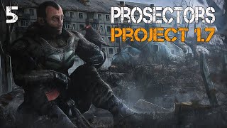 картинка: S.T.A.L.K.E.R. Prosectors Project v1.7 #5 НА ЮГЕ ВСЁ