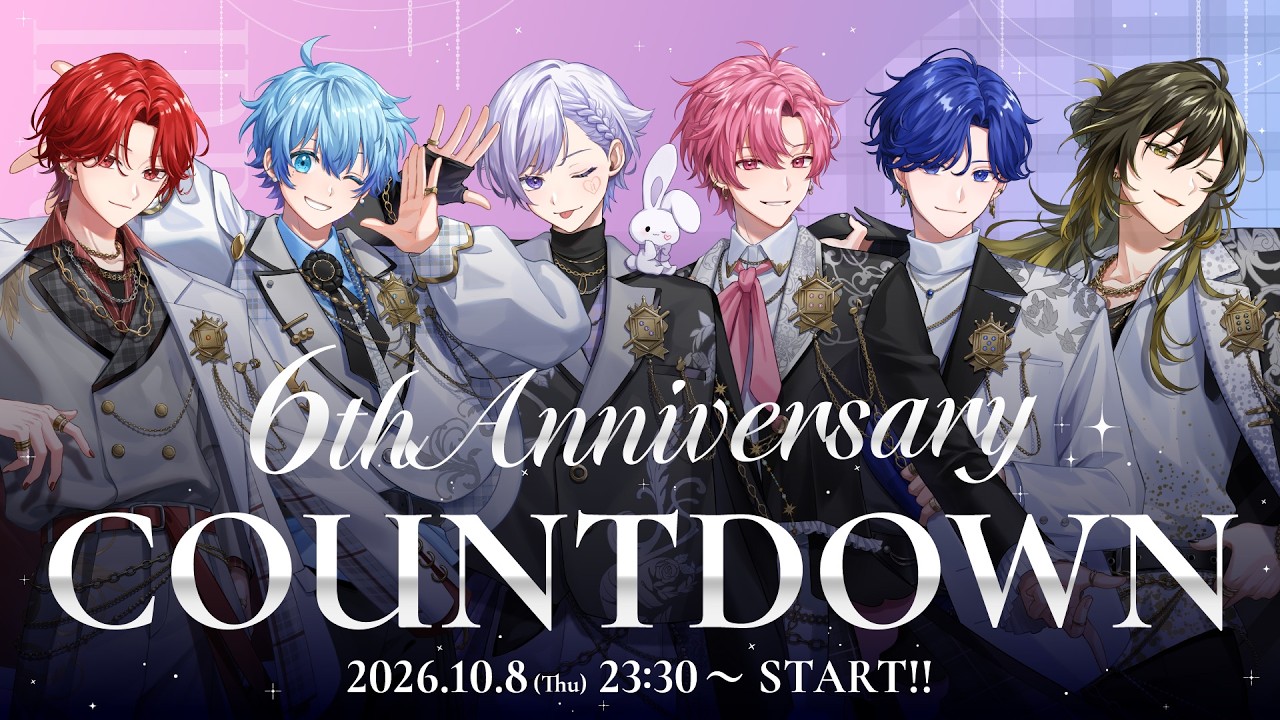 特別映像あり】#いれいす活動6周年 カウントダウン生配信！！ - YouTube