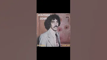 أغنية يا زينة ديري لاتاي مغربية 