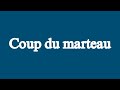 Tam Sir - Coup du marteau ft. Team Paiya, Ste Milano, Renard Barakissa, Tazeboy, PSK (Paroles)