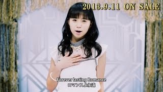 9月11日発売 Juice=Juice メジャーデビューシングル 「ロマンスの途中／私が言う前に抱きしめなきゃね(MEMORIAL EDIT) ／五月雨美女がさ乱れる(MEMORIAL EDIT)」