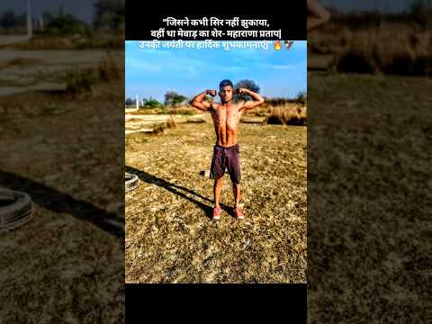Fitness tips and workout Routine 🔥
