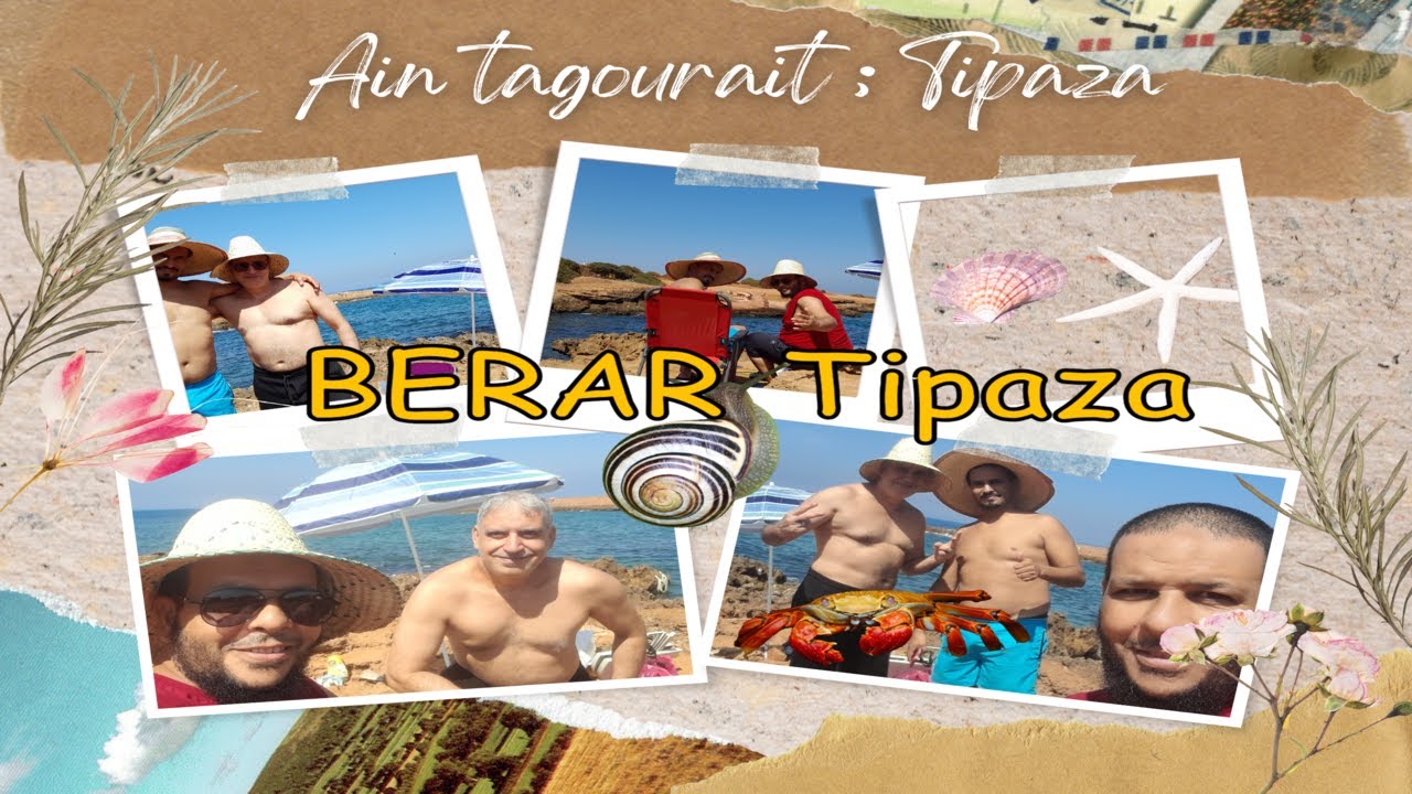Ain Tagourait ( Berard )  ; Tipaza , Algeria . شاطى عين تاقورايت