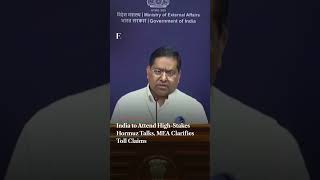 India to Attend High-Stakes Hormuz Talks, MEA Clarifies Toll Claims | N18G Profile