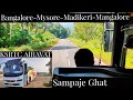 BANGALORE TO MANGALORE : FULL BUS JOURNEY BY #KSRTC AIRAVAT VOLVO B8R | SAMPAJE GHAT | #VLOG 🚌🔥😍