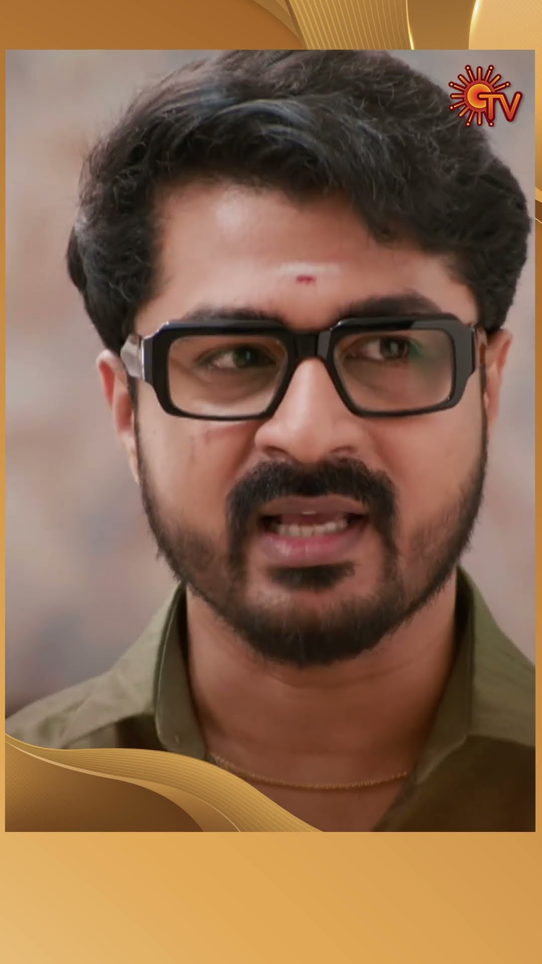 #Ranjani #SunTV #shorts #tamilserial