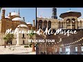 Exploring the Majestic Mohammad Ali Mosque in Cairo | Cairo&#39;s Iconic Landmark
