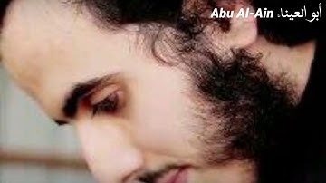 سورة الفاتحه بصوت الشيخ اسامه تقبله الله