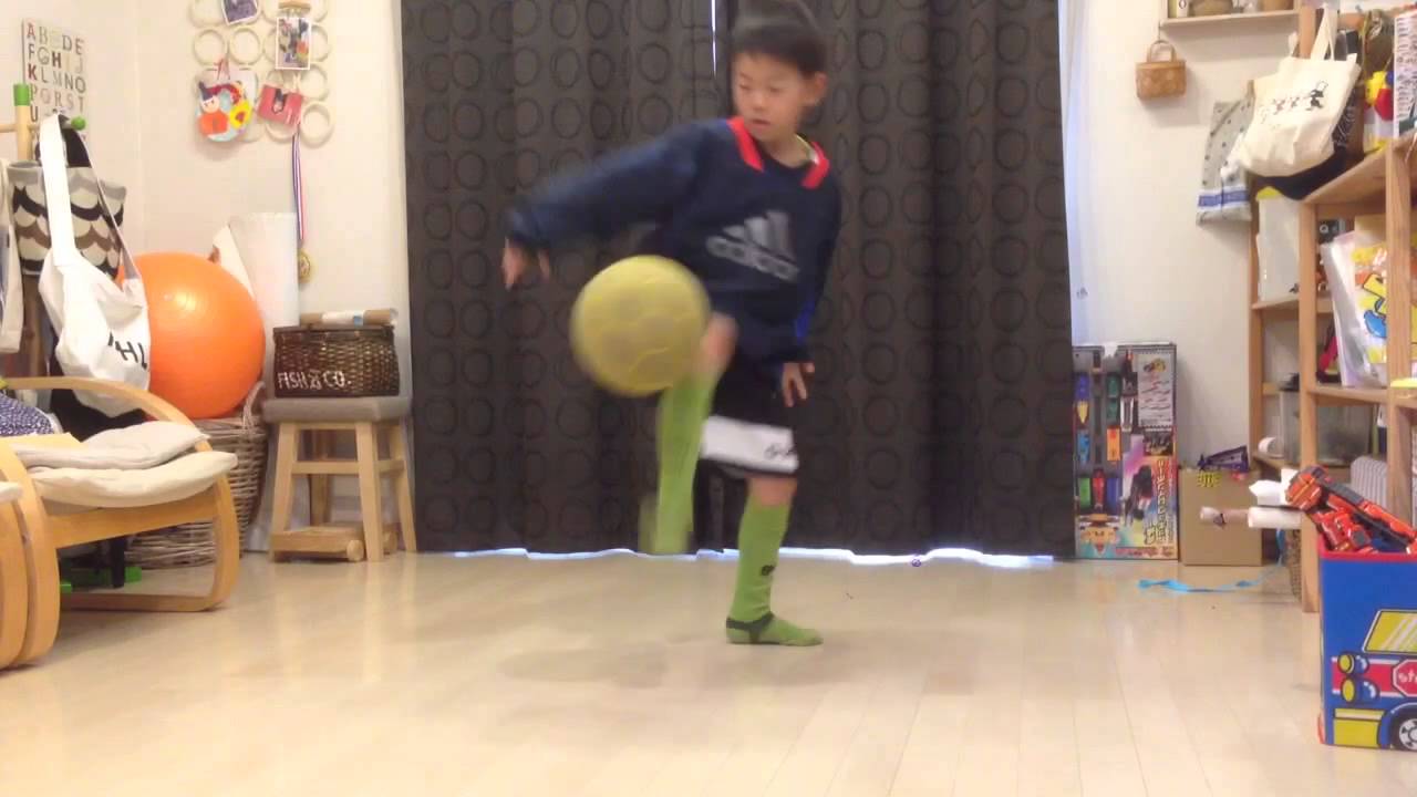 室内サッカー自主練習 小学校低学年 Youtube