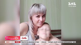 Цькування та приниження: у школі Донецької області вчителька довела 8-річного учня до неврозу