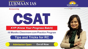 Tips and Tricks for RC by Meenakshi Tiwari | Lukmaan IAS