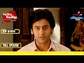 Shiv  mannu  case   appoint  lawyer  balika vadhu     full episode  ep1211