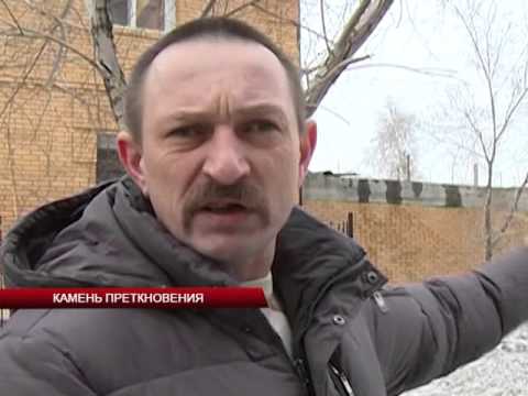 Книга жалоб: камень преткновения