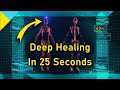 HEAL As You Listen! COGNITIVE Repairing GAMMA Waves! • 40Hz (See Description)