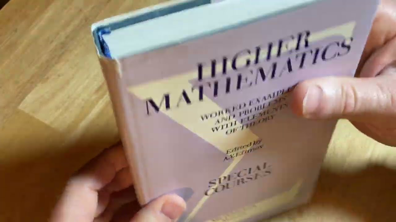Higher Mathematics Book - YouTube