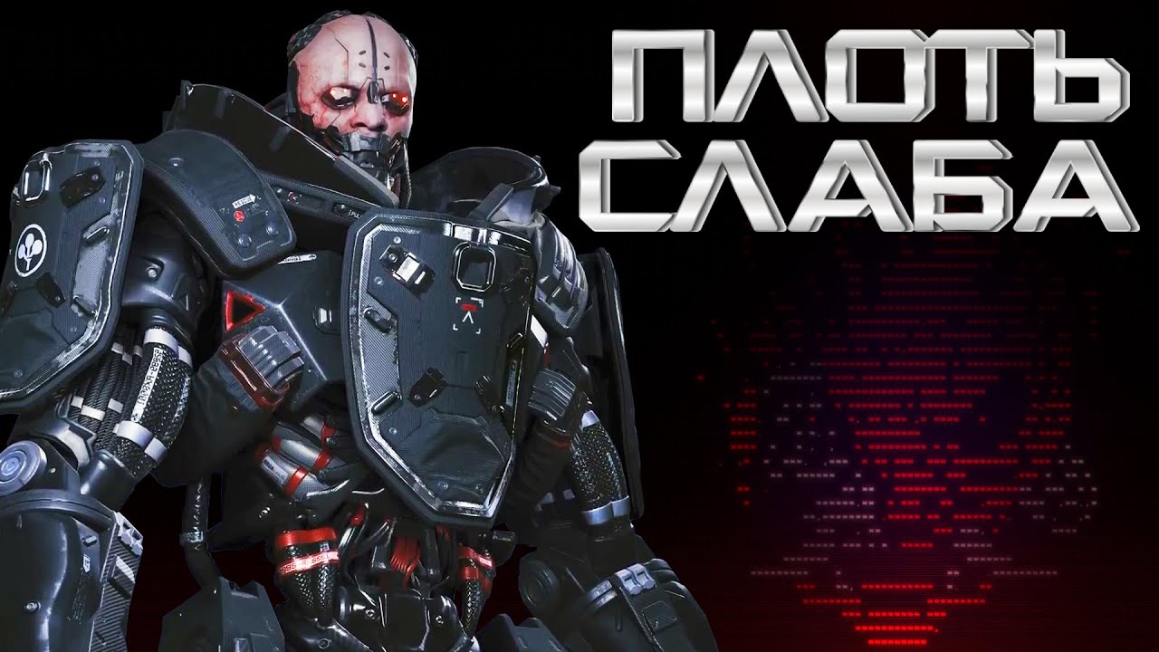 Что будет если не убивать смешера. Смотреть фото Что будет если не убивать смешера. Смотреть картинку Что будет если не убивать смешера. Картинка про Что будет если не убивать смешера. Фото Что будет если не убивать смешера