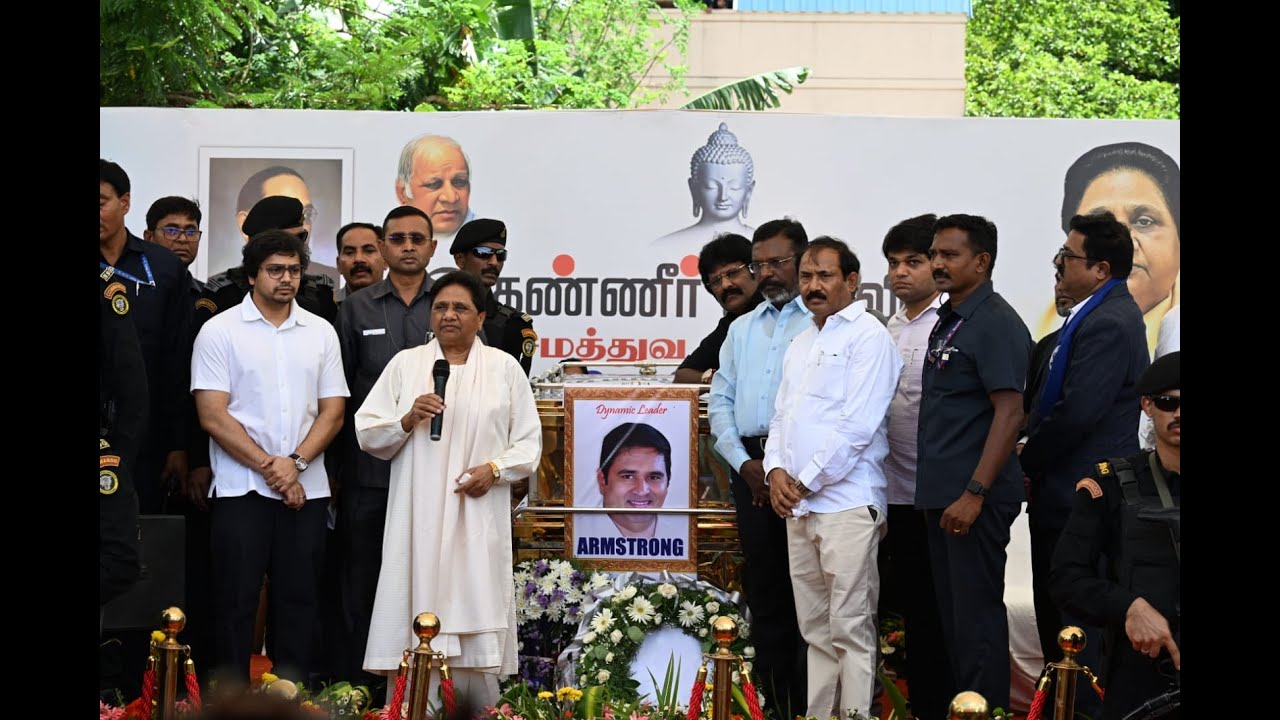 Armstrong murder: BSP supremo Mayawati demands CBI probe into matter ...