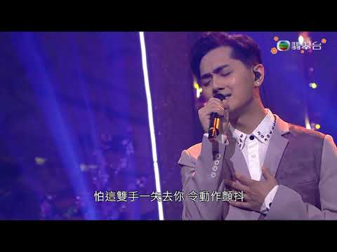 流行經典50年 鄭俊弘 - 左右手 (原唱: 張國榮)
