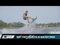 2020 PWT Stop 2 Finals wake TYLER